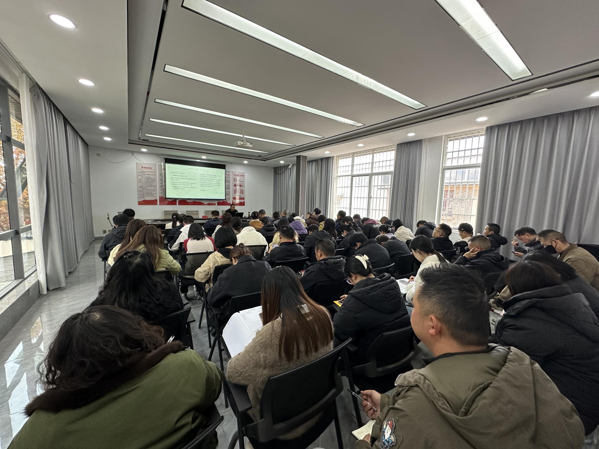 【強(qiáng)化合規(guī)管理 筑牢風(fēng)險防線】大理云泰祥瑞投資有限公司舉辦規(guī)范化管理專題培訓(xùn)